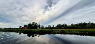 Bewolkt en weinig wind 