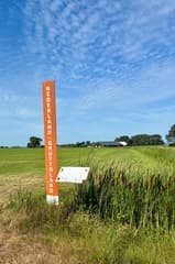 Gruttoland