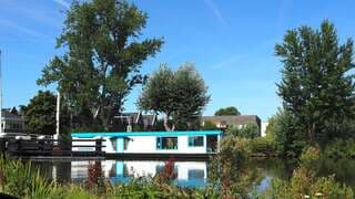 WEERSPIEGELING 