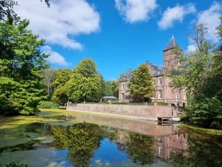 Landgoed de Paauw