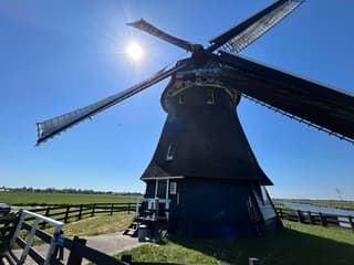 Molen de Woudaap