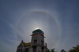 halo zon met kleuren 